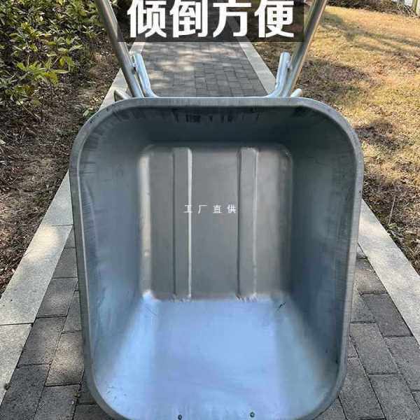 农用独轮小推车轮货车推沙泥土花园垃圾建筑料工地手推车工具