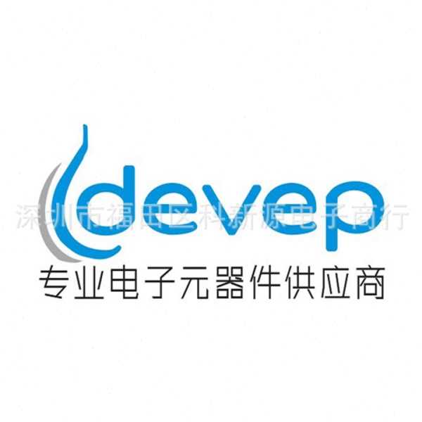 2SD965 D965 TO-92 20V/5A/1W 小功率三极管   D965三极管