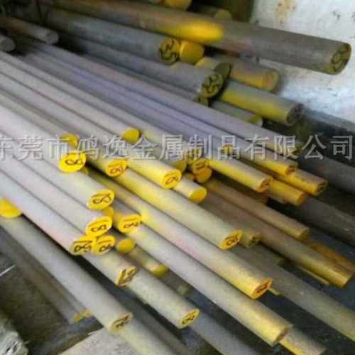 供应1.2101合金工具钢 62SiMnCr4钢板 圆钢 规格齐全