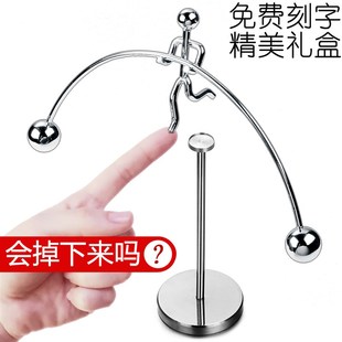 送朋友礼物女生日礼品男生小玩意D创意新奇初中生毕业男士 特别