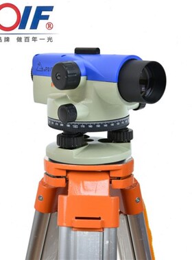 室外23高精度平自动苏州N安测量水准B仪AL1332水平仪/2一工程倍2