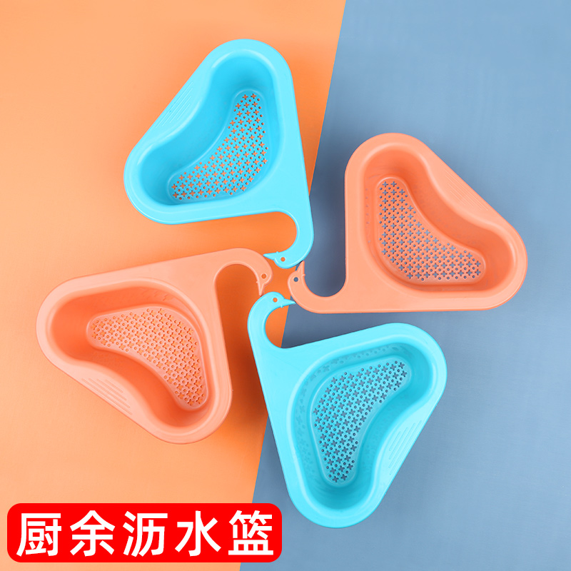 厨房各种神器生活用品家r用厨具大全小物件用具小百货居家家居好