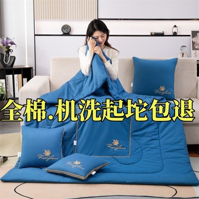 机洗起坨包退全棉抱枕被子二合一两用车载空调被办公Y室午睡靠背
