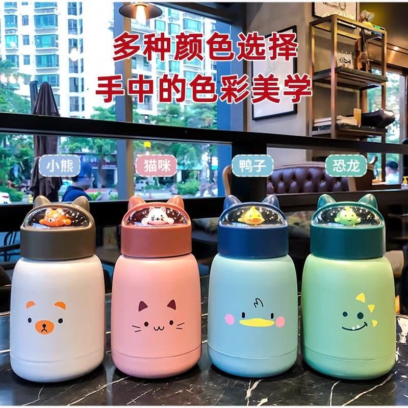 水杯定制logo广m告杯公司开业活动小礼品宣传引流实用赠品精美礼