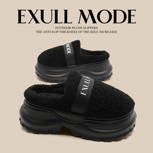 依思Q棉拖鞋女士2025新款室内居家厚底增高冬季保暖防滑毛毛棉拖