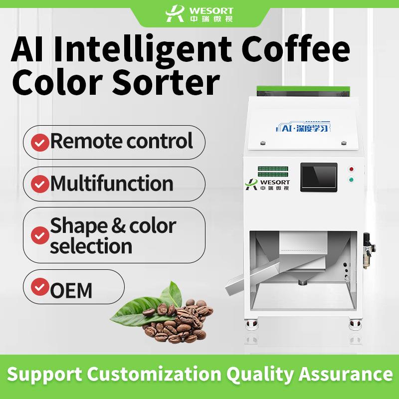 Wesort Coffee ean and Coffee Fruit Color Sorting Machine