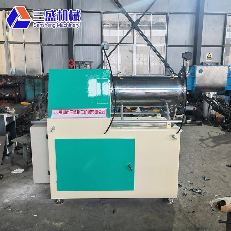 卧式砂磨机 涂料染料色浆油墨研磨机 氧化锆碳化硅陶瓷砂磨机