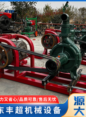 拖车款大流量浇地机400m3/h工程排水泵红色抽水泵高效排水自吸泵