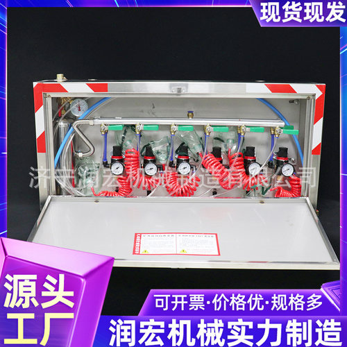 矿用施救装置ZYJ-M6压风供水自救装置矿用压风供水自救二合一装置