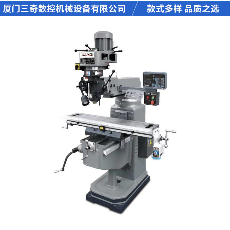 供应线轨数控铣床数控端面铣床北京铣床工作台供应厂家