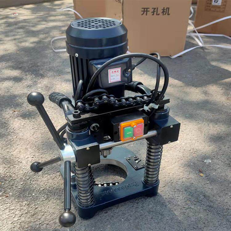 供应消防管道无碳刷钻孔机 管子打孔机 源厂直供实惠耐用操作简单