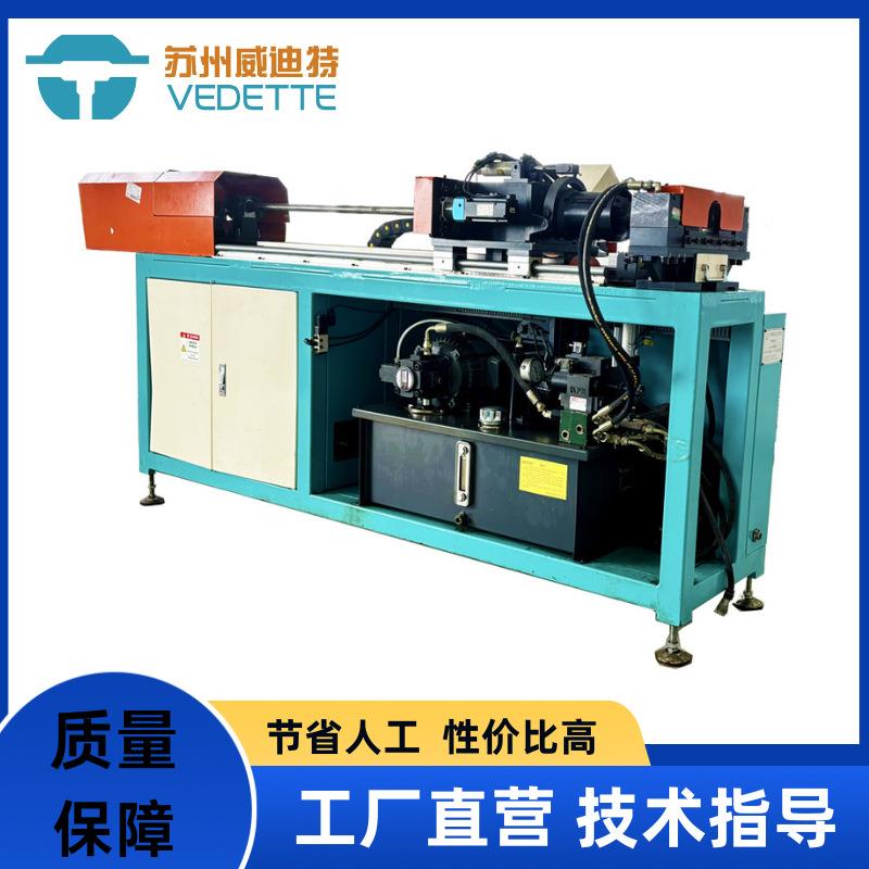 铜管双轴冲孔机自动数控换热器分水器一体化拔孔翻边PLC数控加工