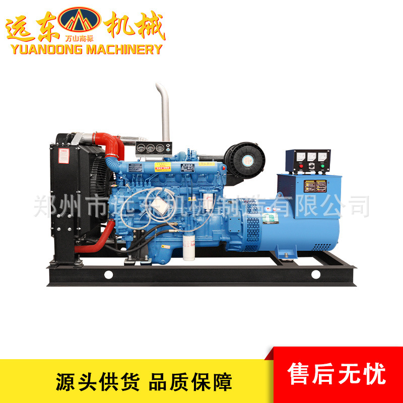 潍柴200KW柴油发电机组50/100/120/150/200千瓦酒店医院备用发电