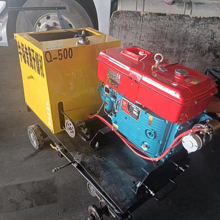 供应TYKW60混凝土牧场防滑刻纹机 开槽机 源头工厂实惠耐用