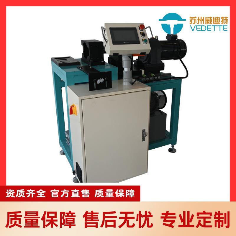 铜管等内径拔孔机PLC伺服控制冲孔翻边机液压顶孔钻拔机