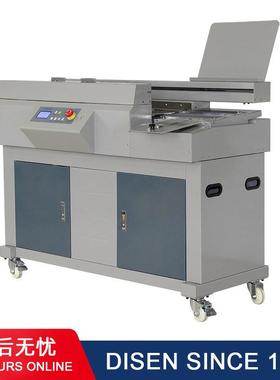 Glue binding machine图文店工厂用全自动胶订机无线胶装机AA4