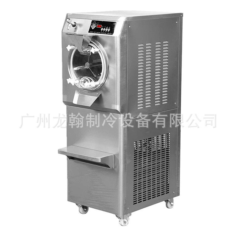 BatchFreezer立式不锈钢商用硬冰淇淋机硬冰机豆汁牛乳机