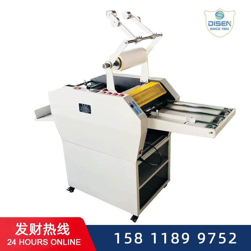 工厂价热裱复膜机90F/520F/650F数码油加温带压纹自动拉断覆膜机,办公设备/耗材/相关服务,其它,淘宝优惠券,粉丝福利购,淘宝优惠卷