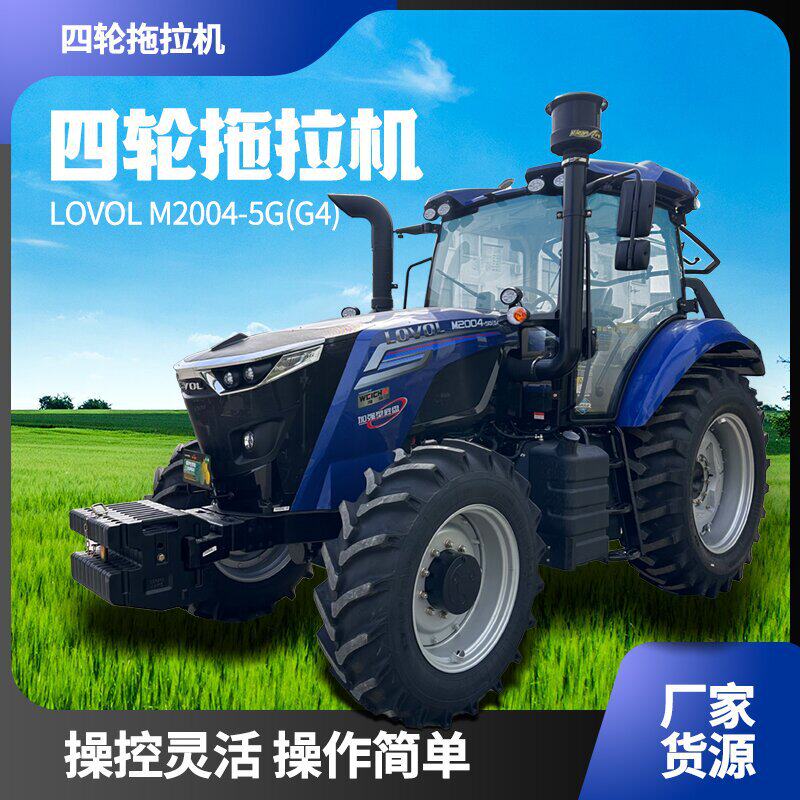 雷沃欧豹M1604-5R(G4)  24+8带爬行档 潍柴六缸发动机 M1604-5