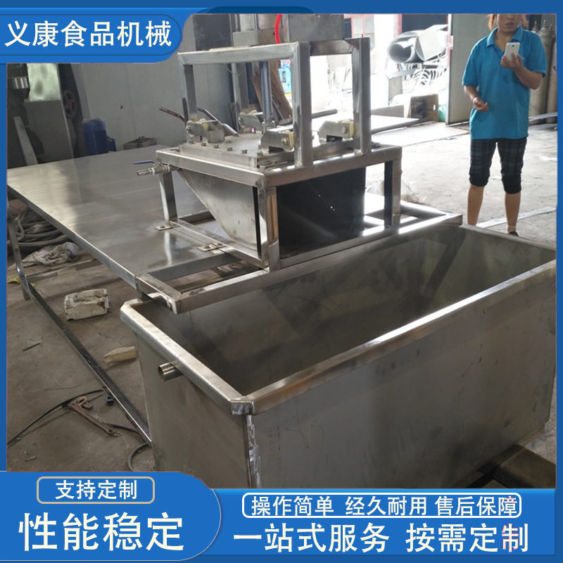 不锈钢豆腐切块机设备全自动鱼豆腐切块机设备豆腐切片机设备