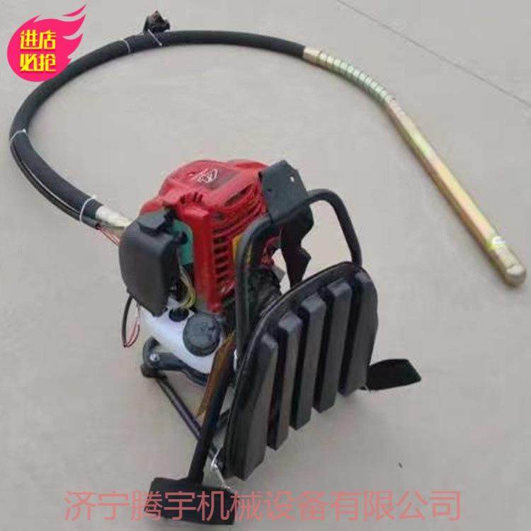 供应背负式汽油振动器 便携式振动机 源头工厂实惠耐用操作简单,包装,五金配件包装,淘宝优惠券,粉丝福利购,淘宝优惠卷