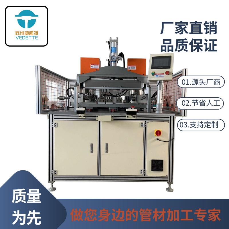 全自动集流管组装机自动安装上隔板铆压堵头汽车空调铝管加工管件
