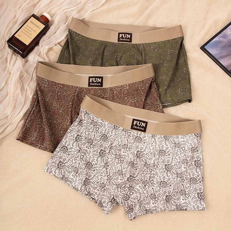 简约男士纯棉内裤潮流印花