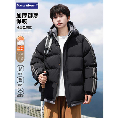 NASA美式条纹棉服男生冬季