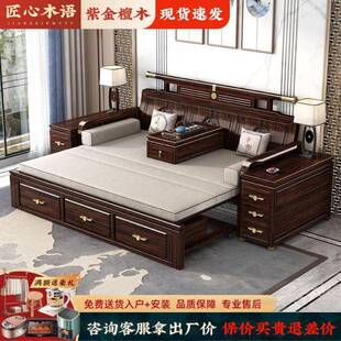 新式罗汉KDM床推拉抽拉中物式抽罗汉床实木带储抽屉客厅伸缩拉沙