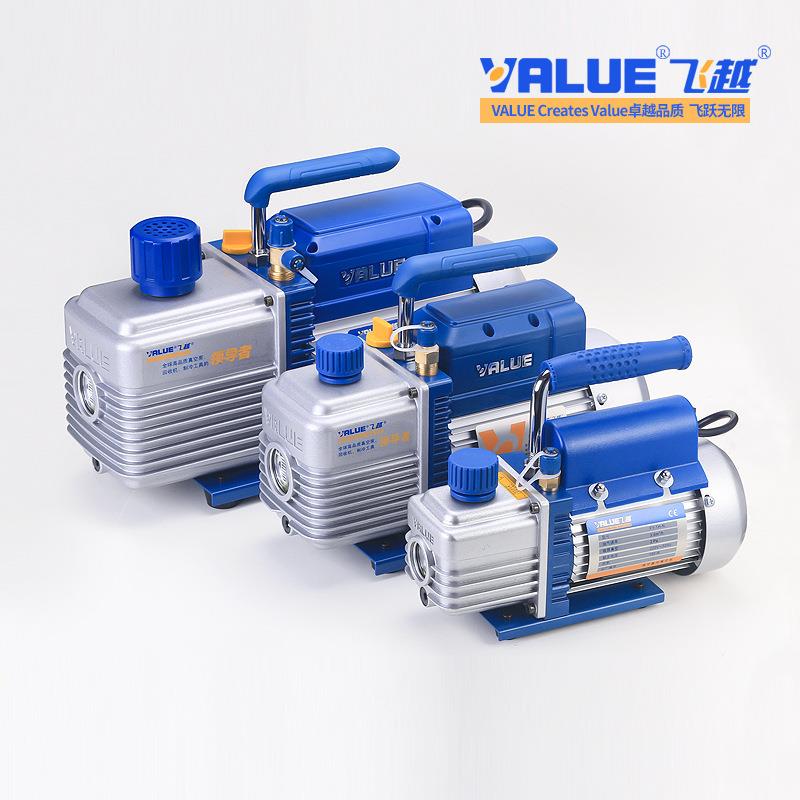 飞越真旋空泵片空调冰式箱抽真空VRD-311升2/4L实验模高具抽气泵