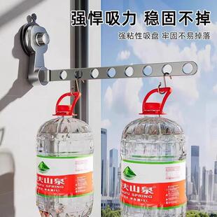 吸盘折叠晾衣架阳台窗华尔特伸户缩家单用隐形飘窗台上室内晒衣旅