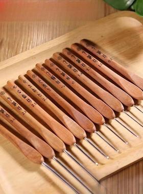 七针坊不枣木柄三代钩针手工J1541510编织工具手工毛线锈钢邮包套