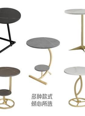 家用沙发几zk-39394简约岩板小边几床头柜厅边几圆桌子阳台茶客北