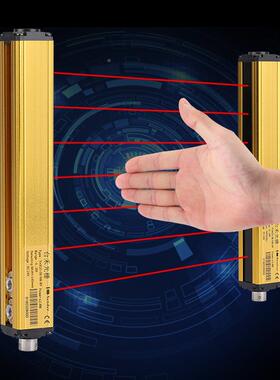 台禾hx系幕列间距10安光栅安全全THX40光传感器冲床自动化光t电