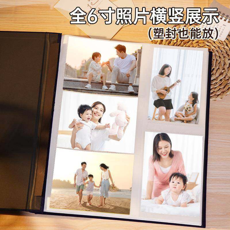 6页寸相册本念量册大容家庭插式五六5寸188横竖纪混合照片收纳影