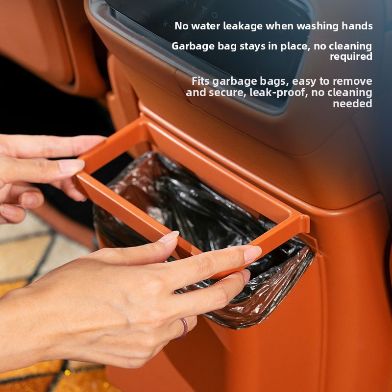 适用于文杰M8后冰箱防踢盖配垃圾桶收纳袋收R纳箱汽车用品配件