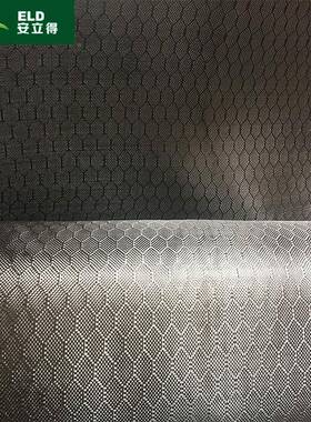 厂家足直供QNF3k双向球碳纹纤维边形提花布六蜂窝碳纤维布黑色