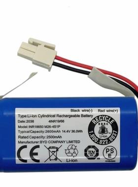 ILIFE智意7/V7S/620配V件X623电X451/T4/A4S/X池43173扫X地机电池