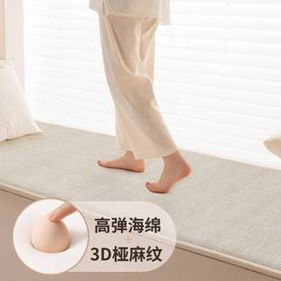 新款高飘窗XHS-0072垫四季窗台子椅仿亚麻级坐垫阳台垫改造软棉麻