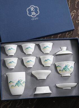 具羊脂玉16325德功白瓷夫茶套装家用高档轻奢办化公室茶壶茶杯盖