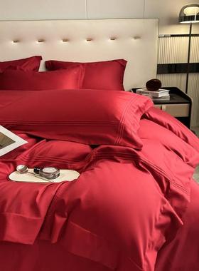 结婚铺上用FC55691品大红色约床纯色四件套0新简婚庆10支长绒棉喜