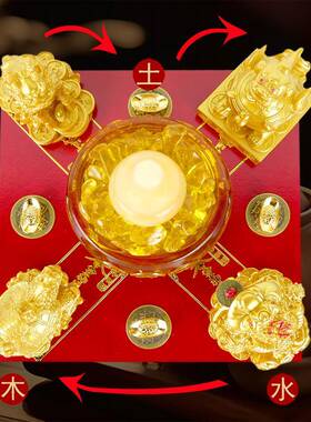 麟聚阵葫芦龙龟金蟾貔财貅麒罗盘pxx63299桌聚宝盆招财家居店铺办
