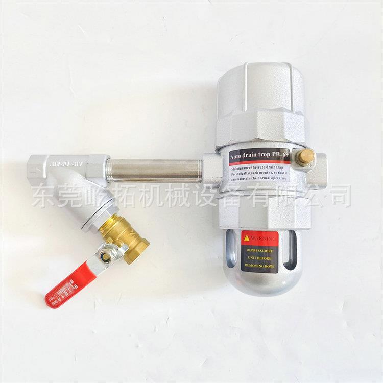 器3AS-6DHD0HP/5自0HP压缩机AS6D零一损耗动排水只排水不排气带键