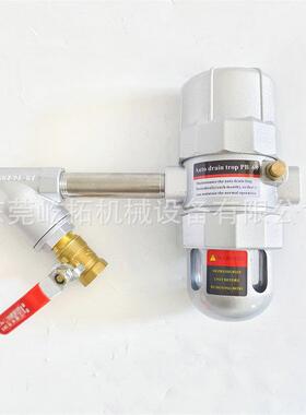 器3AS-6DHD0HP/5自0HP压缩机AS6D零一损耗动排水只排水不排气带键