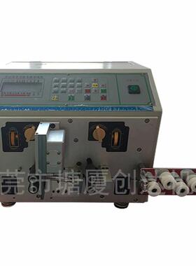 28机0S多护套线剥线段机同网线多芯线内外剥皮CD-280S自动裁线轴