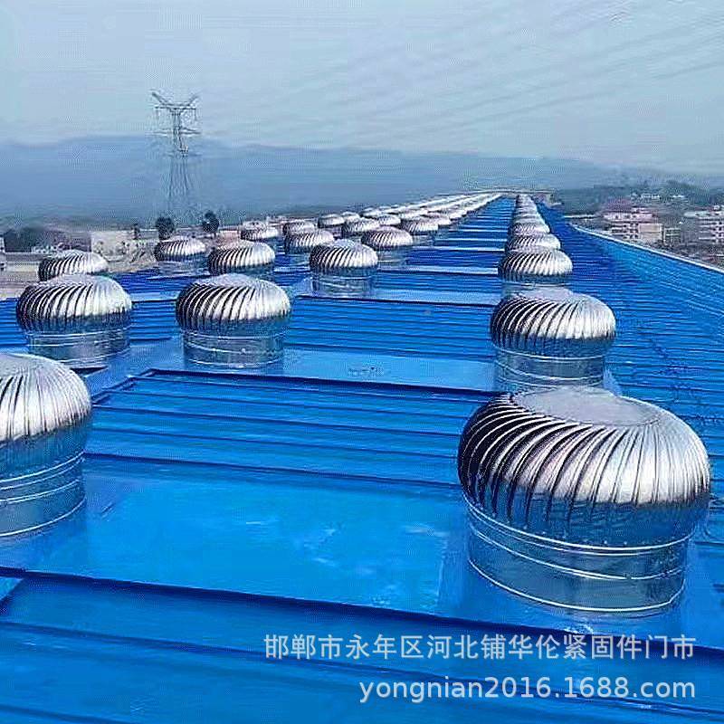 不无374动力通锈风器降温换气风帽免电防钢雨风风球彩钢顶机