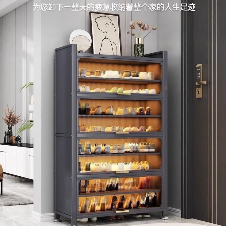 钢制鞋架柜家用落置地多鞋柜层防尘鞋口门入户玄关大容量收纳柜子