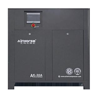 3KW频永AK磁变空气压缩机头小型压缩机节能式 低噪螺杆空压机源厂