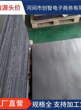 耐高温密石墨垫片柔性高石墨强刺板增强纯封石VRU墨金属高压复冲