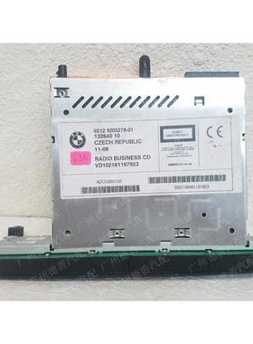 适用宝X3XZ4汽27883车件配宝马3Z4E84E8马5E86汽车CD机